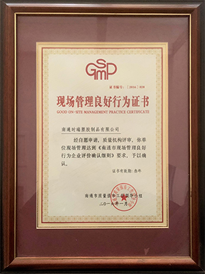 Certificat de bonne conduite en gestion de site